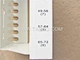 power splitter terminal block